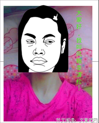 阿狸的名言_关于阿狸的名言