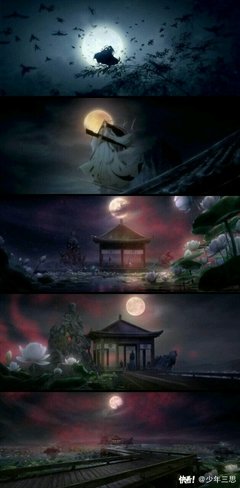 《怀恋》的句子