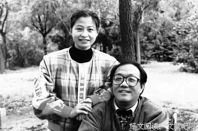 史铁生经典名句