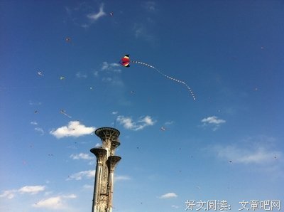 过客