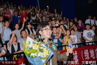 柳岩深情告白大鹏：受伤害的是你，被骂得狗血淋头的也是你。