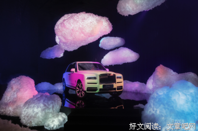 最新的《乌有乡》名句欣赏