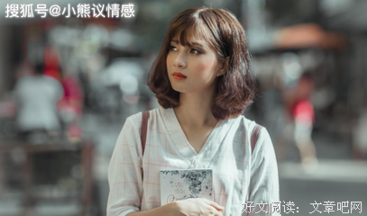 “摸你的身体就像摸我自己”：男人的爱情保质期有多久？