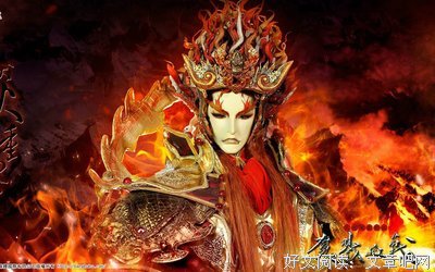 最全的《一孩觉不光御九还可种风过想墨邪录》佳句摘抄大全
