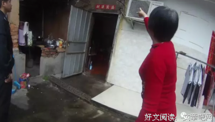 前夫是冤家（下）