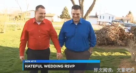 被“婚前性行为”毁掉的中国年轻人