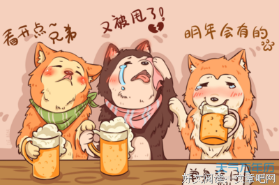 心和句子大全