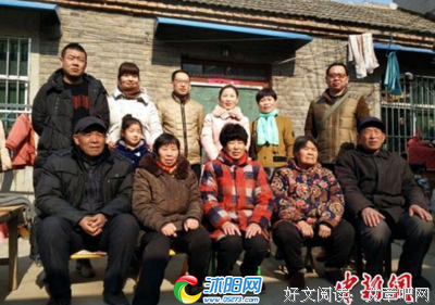 全家可以得救
