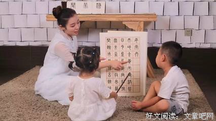 摘4经典名句