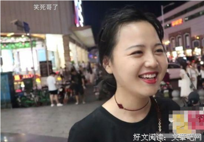 一个家到底谁最累（精辟）