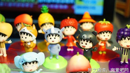 我们终我下长大经典的句子