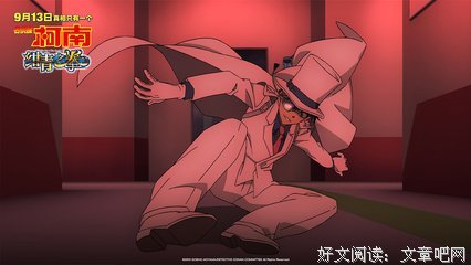 《国之语音》影评10篇