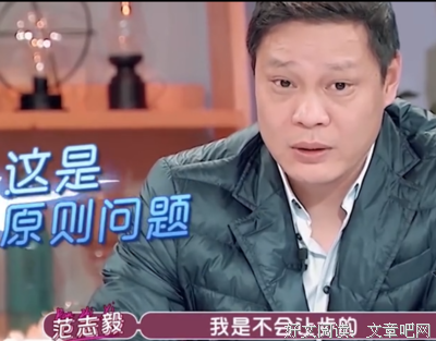 男朋友说，我敢提分手他就敢娶我！