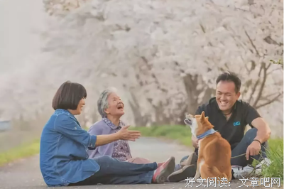 《如何扮演一个情绪稳定的成年人》