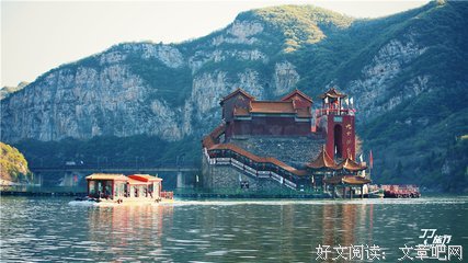关于精密的语句