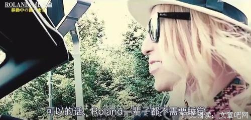 关于赖以生存的唯美语录