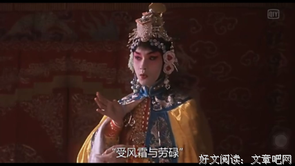 描写虞姬的经典句子