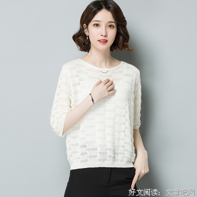 关于苏杭名言名句