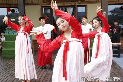 关于周礼的格言