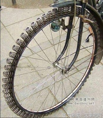 阿九的名人名言