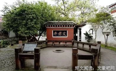 文君的名言_关于文君的名言