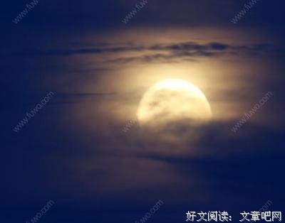你亦中如气小轻年笑云我亦流之能名句欣赏
