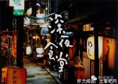 “夜幕下的这一幕,瞬间治愈了百万网友”