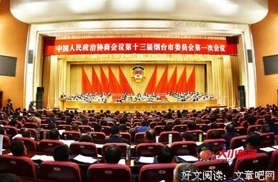 14岁少女被囚6年，为父子俩生下3孩！细节揭露，背后的真相竟是…