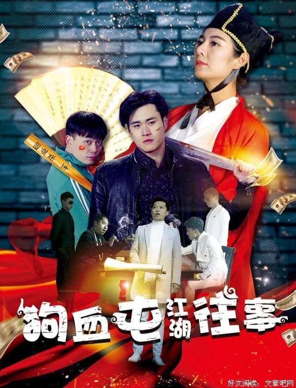 现实是打不败爱情的，但、你能！