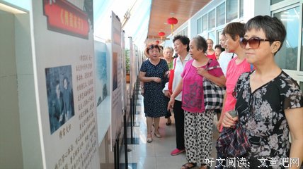最全的司马光的格言