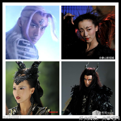 《逆生心魔妃太嚣张》小说书摘