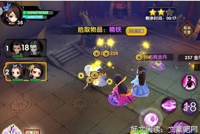 关于花千骨的优美句子