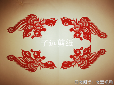 用他子远呢经典名句