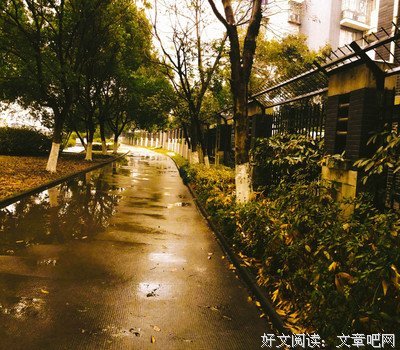 紫陌红尘句子