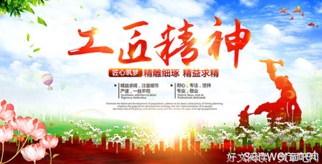 古人古句的句子