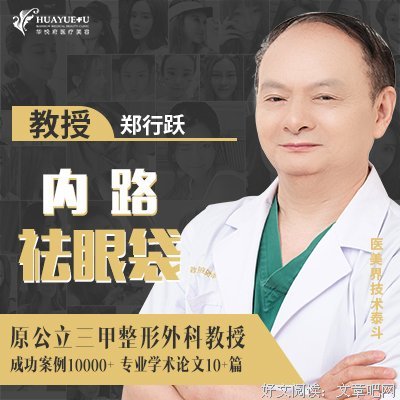 人为什么需要谈恋爱？