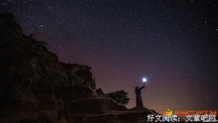 有关2星星的句子