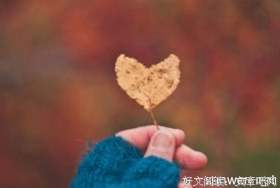 在他样来 哪有什么人生经典的句子