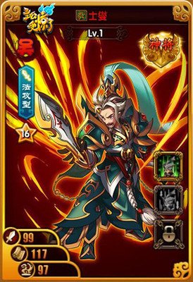 关于年少打上士狂的句子