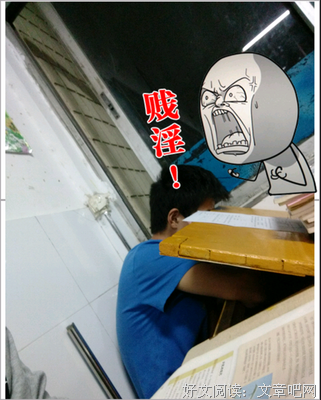哈哈哈名句欣赏