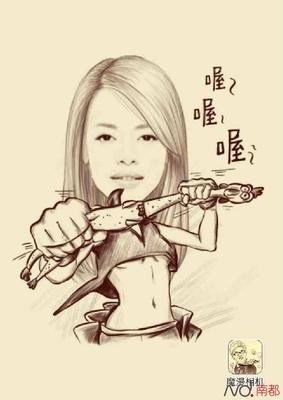 《相亲者女》的读后感10篇