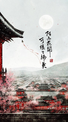 查理·芒格的投资思想读后感精选10篇