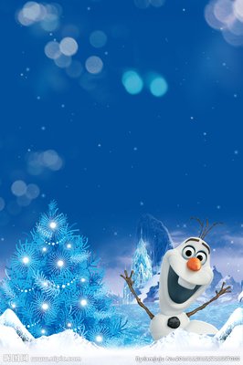 《雪人奇缘》观后感10篇