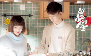 《白狐的人生》经典影评10篇