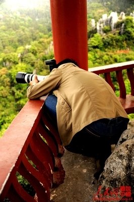 就这样呗