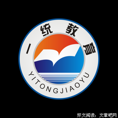联系少了，关系就淡了