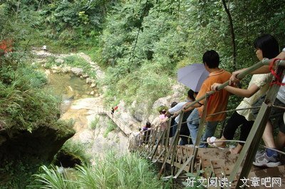 关于高明的语句