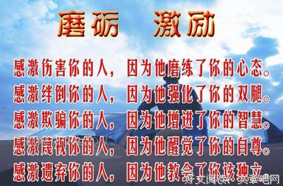 关于和二的语句
