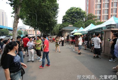 关于平均的语句