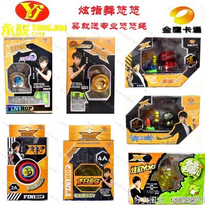 悠悠然的名句_关于悠悠然的名句